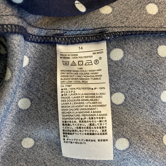 Banana Republic skirt, Size 14 - Picture 9 of 10